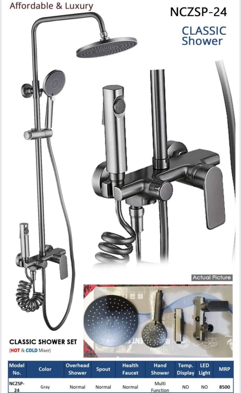 Affordable & Luxury Shower Set Model No: Seaborn 0024