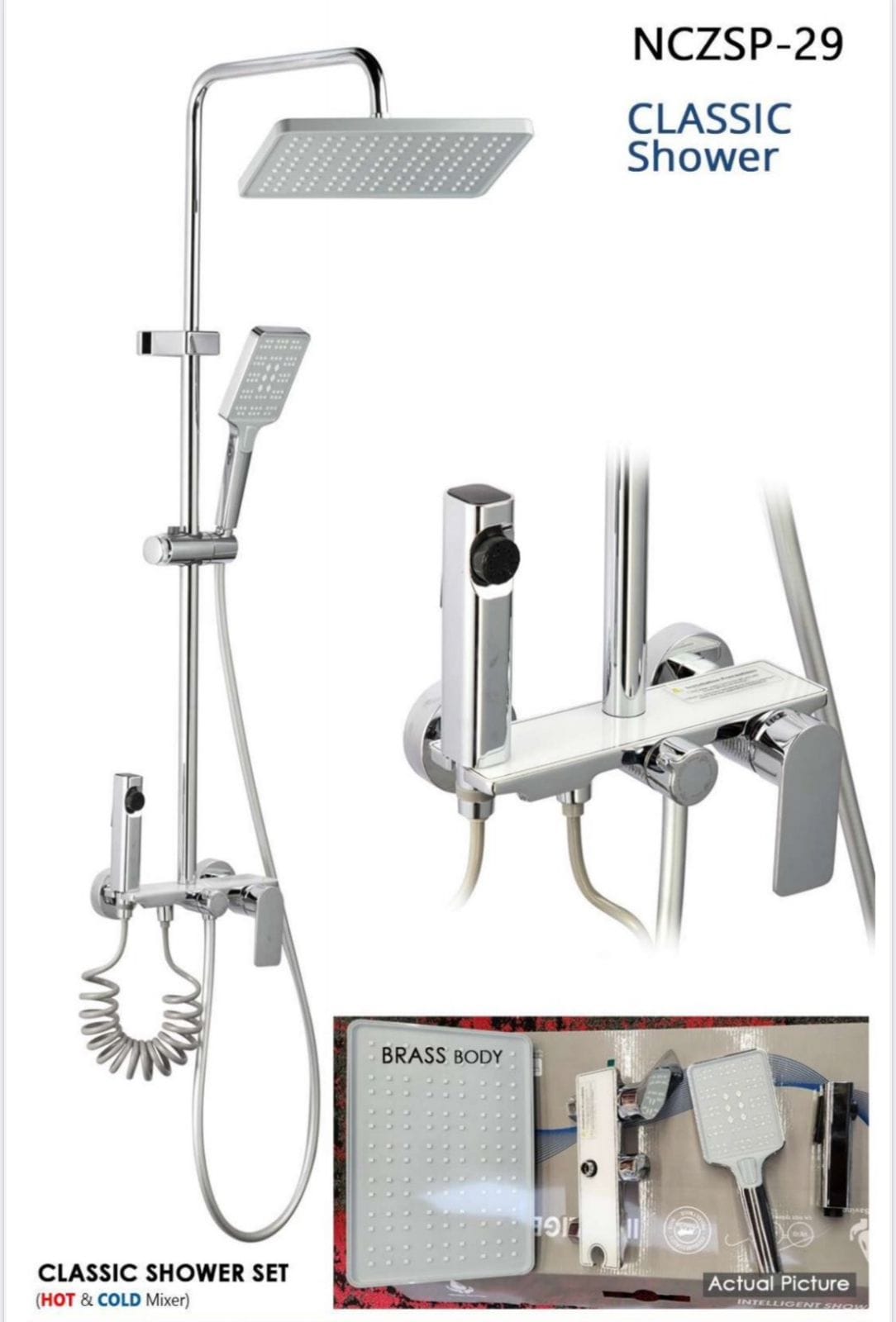 Classy Shower Set Model No : 0029