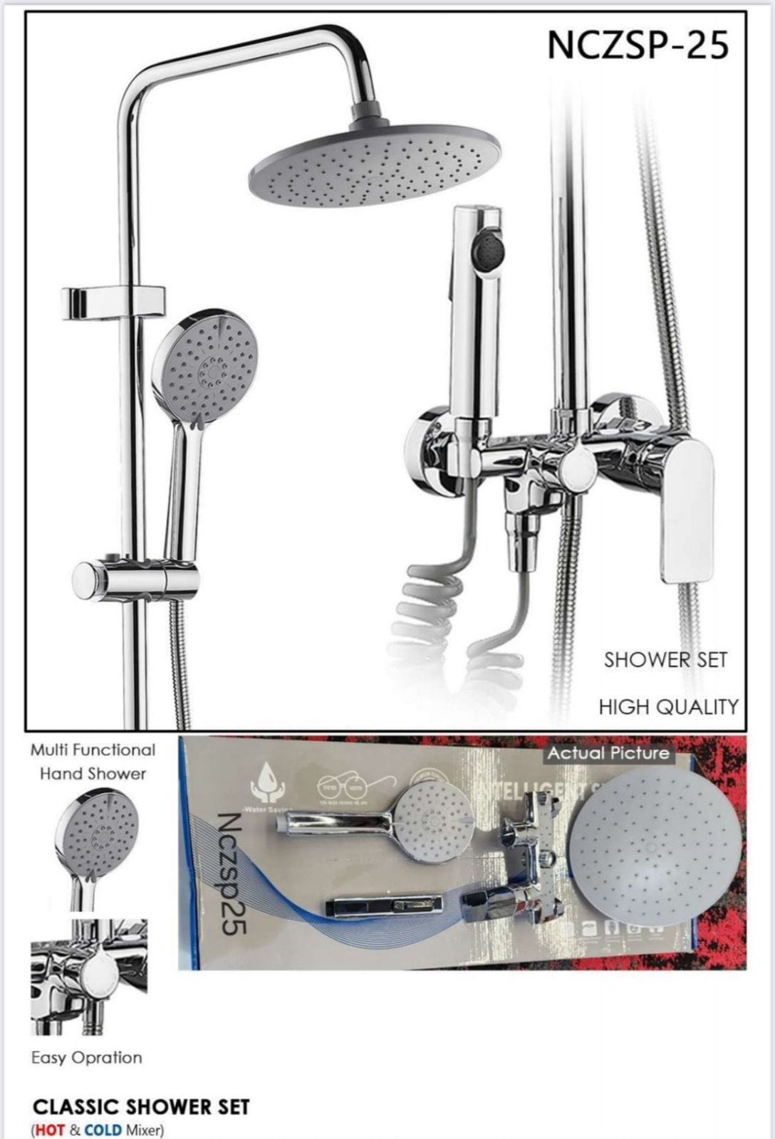 High Quality Classic Model No. Seaborn 0025