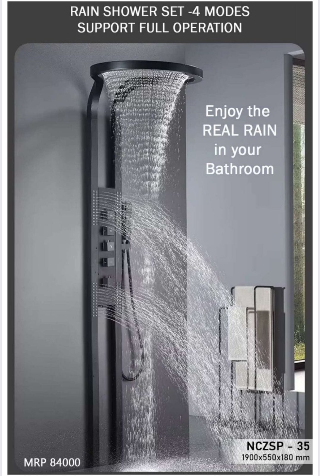 All Seasons Rain Model No: Seaborn 0035